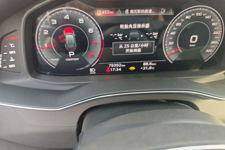 Used Audi A6L 2022 45 TFSI Prestige Dynamic Edition Odometer Close Up