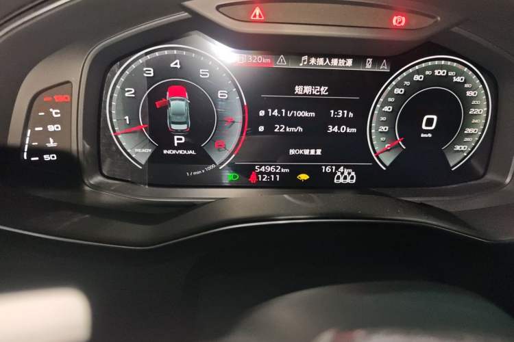 Used Audi A6L 2022 55 TFSI quattro Prestige Elegant Edition Odometer Close Up