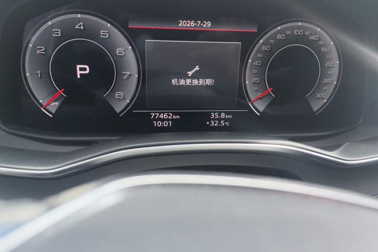 Used Audi A6L 2022 40 TFSI Luxury Prestige Edition Odometer Close Up