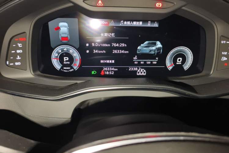 Used Audi A6L 2022 45 TFSI quattro Prestige Elegant Edition Odometer Close Up