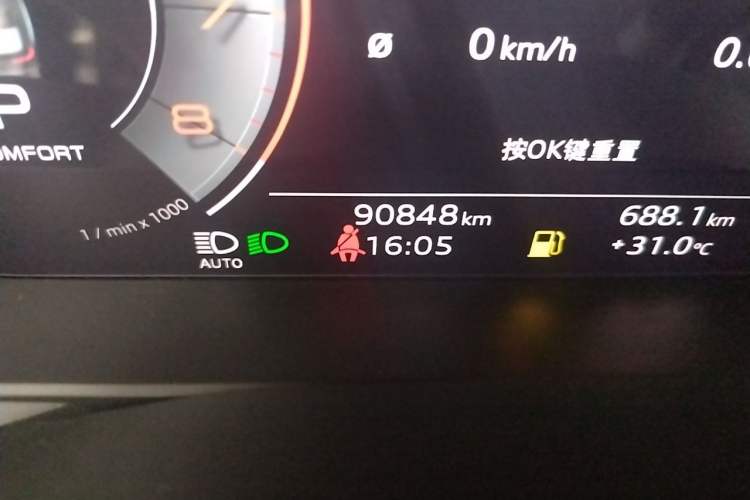 Used Audi A6L 2022 45 TFSI quattro Prestige Elegant Edition Odometer Close Up