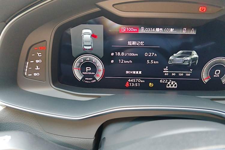 Used Audi A6L 2022 45 TFSI Prestige Elegant Edition Odometer Close Up