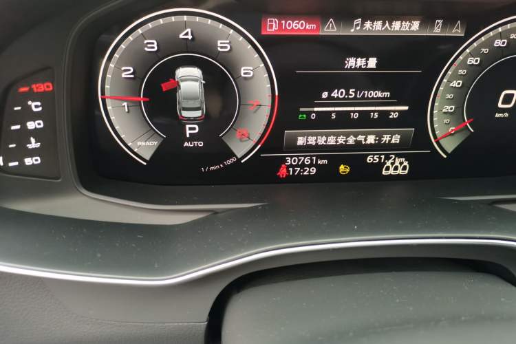 Used Audi A6L 2022 40 TFSI Luxury Prestige Edition Odometer Close Up