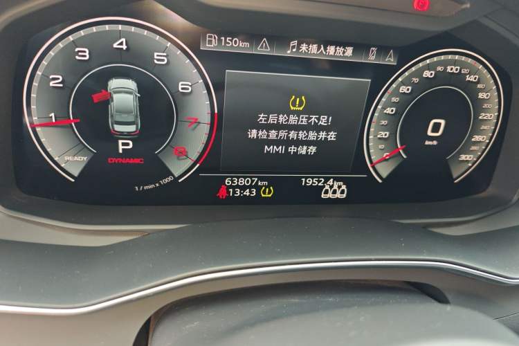 Used Audi A6L 2022 40 TFSI Luxury Dynamic Model Odometer Close Up