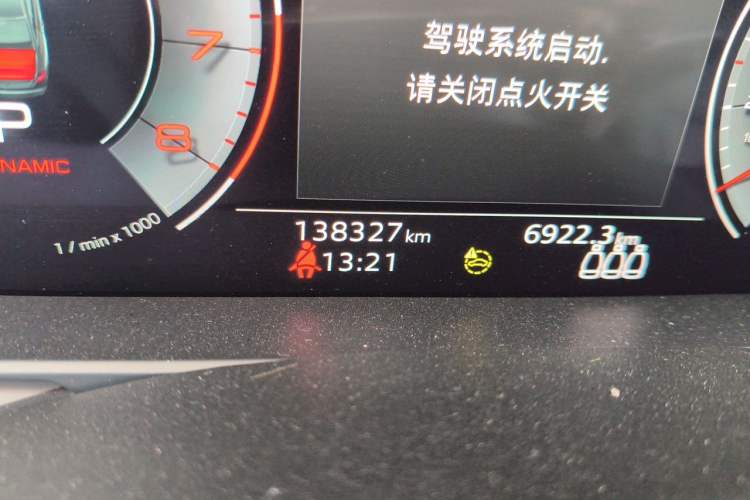 Used Audi A6L 2022 40 TFSI Luxury Prestige Edition Odometer Close Up