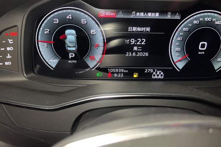 Used Audi A6L 2022 40 TFSI Luxury Dynamic Model Odometer Close Up