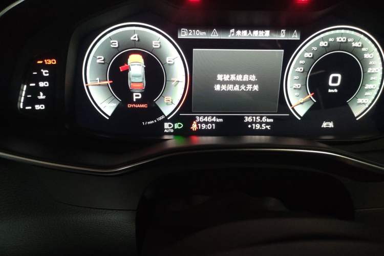 Used Audi A6L 2022 45 TFSI Prestige Dynamic Edition Odometer Close Up