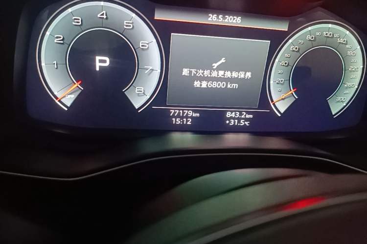 Used Audi A6L 2022 45 TFSI quattro Prestige Dynamic Edition Odometer Close Up