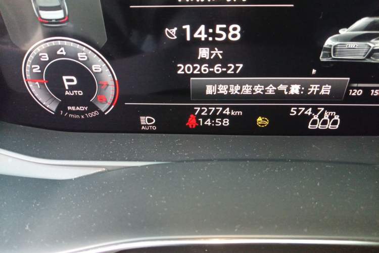 Used Audi A6L 2022 45 TFSI quattro Prestige Dynamic Edition Odometer Close Up