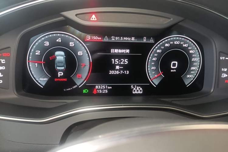 Used Audi A6L 2022 45 TFSI Prestige Elegant Edition Odometer Close Up