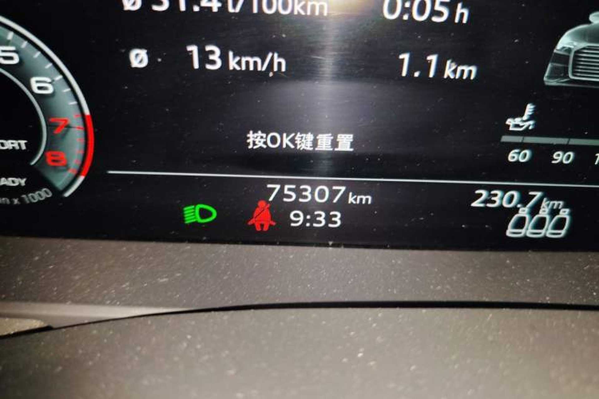 Used Audi A6L 2022 45 TFSI Prestige Dynamic Edition Odometer Close Up