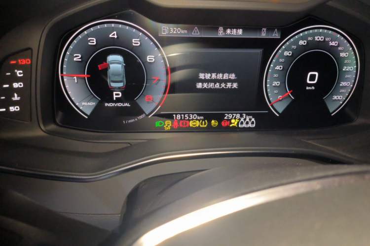 Used Audi A6L 2022 55 TFSI quattro Prestige Dynamic Edition Odometer Close Up