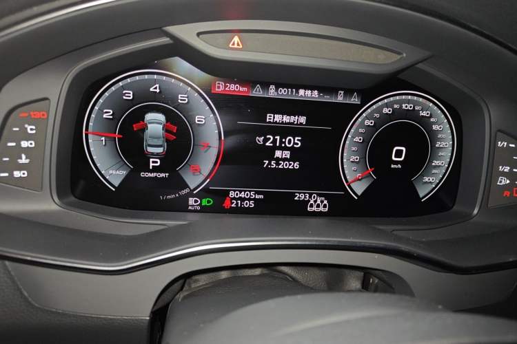 Used Audi A6L 2022 45 TFSI Prestige Elegant Edition Odometer Close Up
