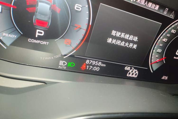 Used Audi A6L 2022 40 TFSI Luxury Dynamic Model Odometer Close Up