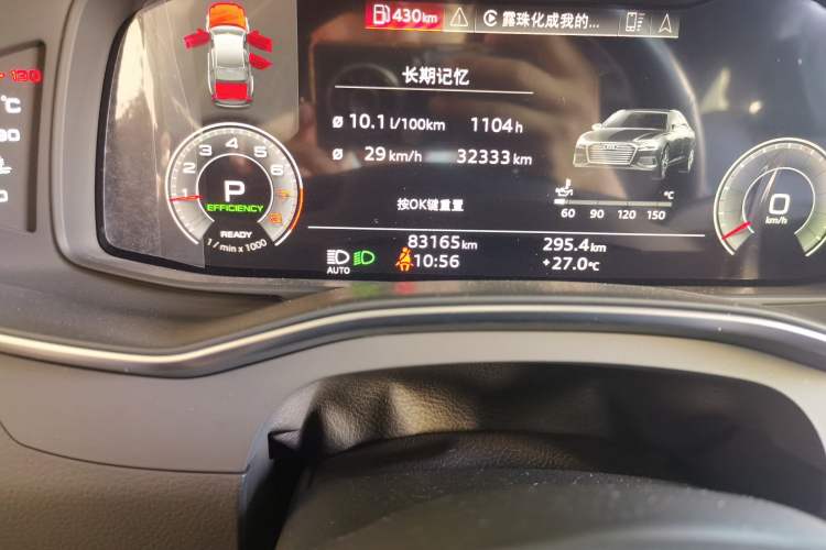 Used Audi A6L 2022 45 TFSI Prestige Dynamic Edition Odometer Close Up