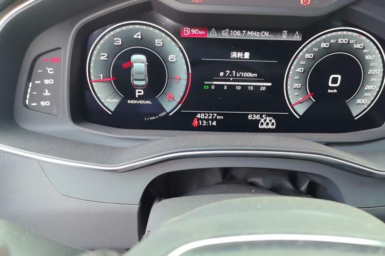 Used Audi A6L 2022 45 TFSI quattro Prestige Elegant Edition Odometer Close Up
