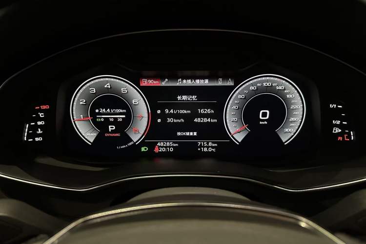 Used Audi A6L 2022 40 TFSI Luxury Prestige Edition Odometer Close Up