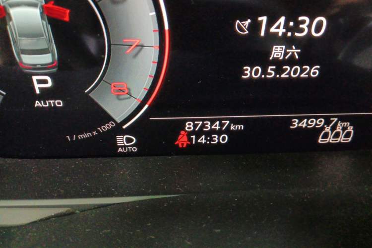 Used Audi A6L 2022 40 TFSI Luxury Dynamic Model Odometer Close Up