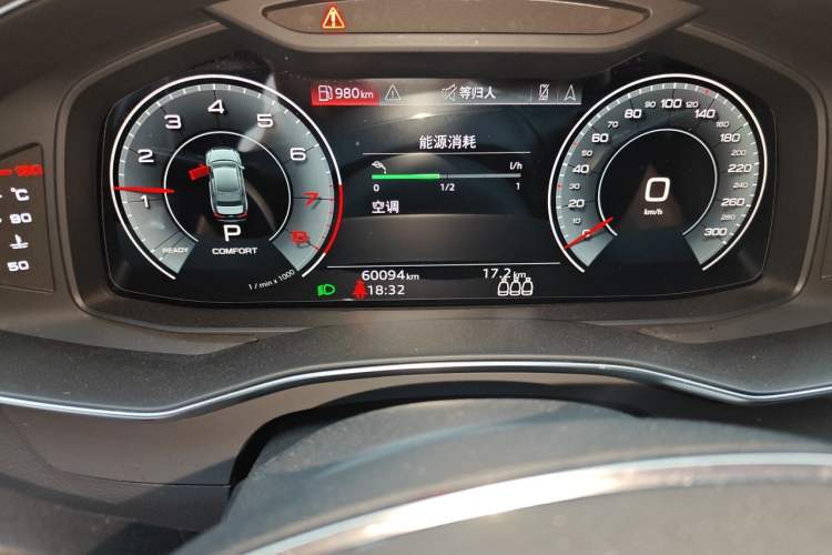 Used Audi A6L 2022 45 TFSI Prestige Elegant Edition Odometer Close Up