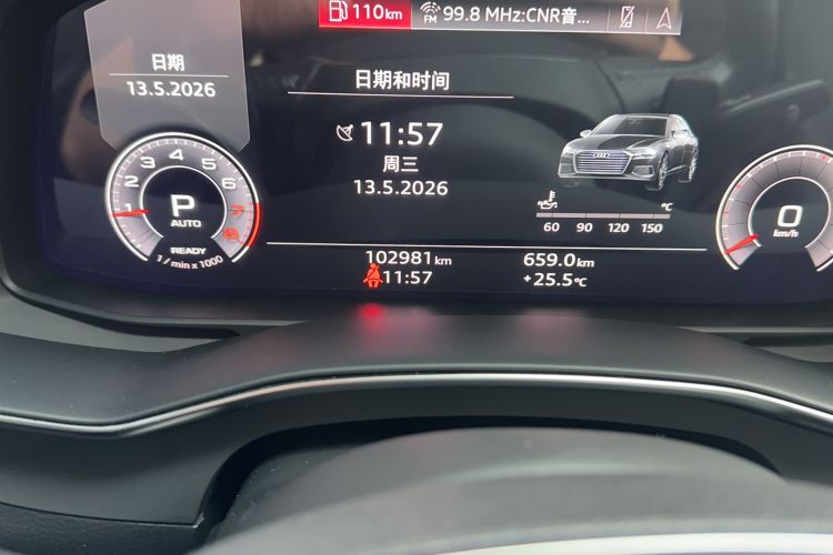 Used Audi A6L 2022 40 TFSI Luxury Dynamic Model Odometer Close Up