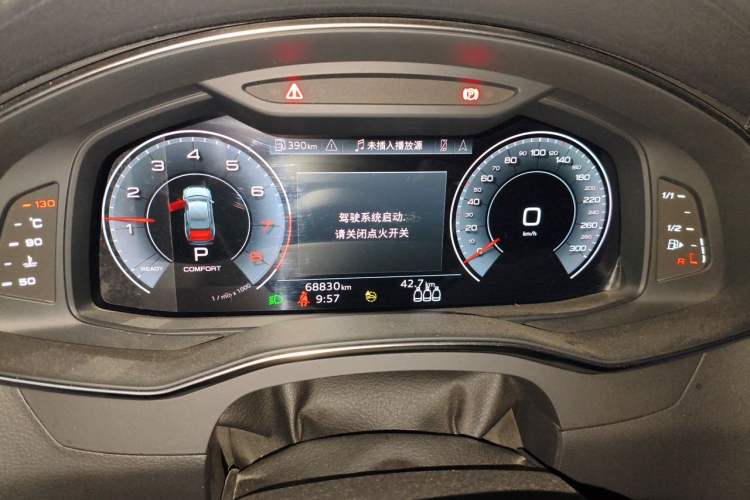 Used Audi A6L 2022 40 TFSI Luxury Prestige Edition Odometer Close Up