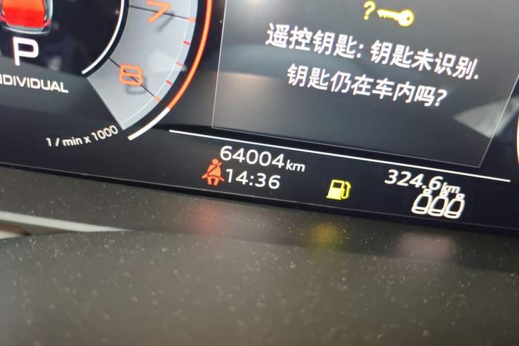 Used Audi A6L 2022 45 TFSI Prestige Dynamic Edition Odometer Close Up