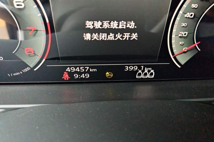 Used Audi A6L 2022 45 TFSI Prestige Dynamic Edition Odometer Close Up