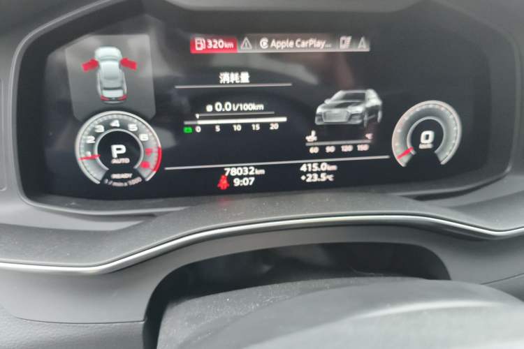 Used Audi A6L 2022 40 TFSI Luxury Dynamic Model Odometer Close Up