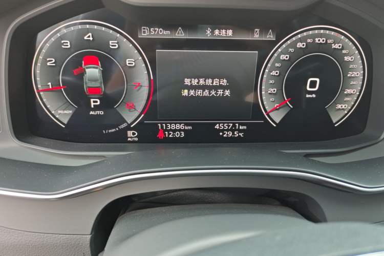 Used Audi A6L 2022 45 TFSI quattro Prestige Elegant Edition Odometer Close Up