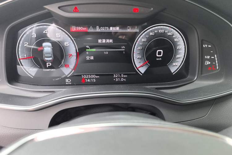 Used Audi A6L 2022 45 TFSI Prestige Elegant Edition Odometer Close Up