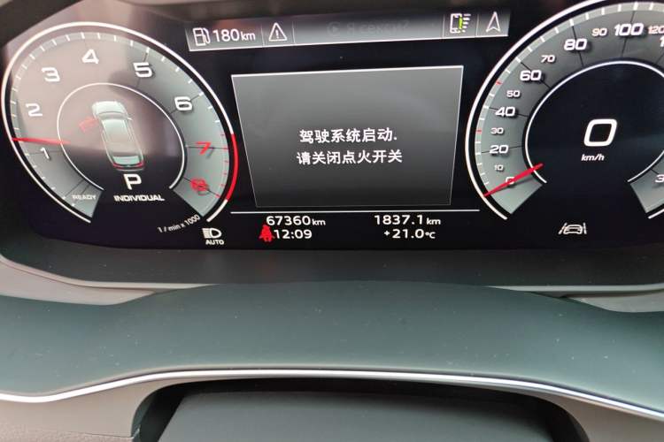 Used Audi A6L 2022 40 TFSI Luxury Dynamic Model Odometer Close Up