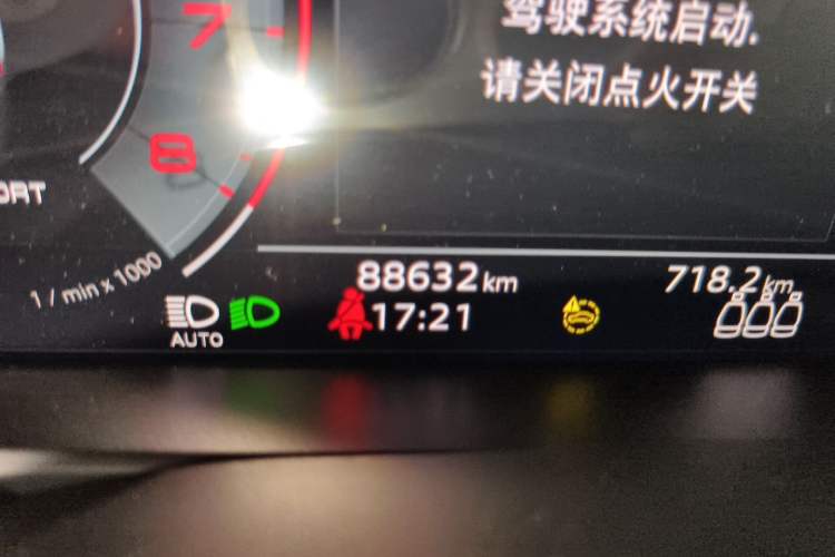 Used Audi A6L 2022 45 TFSI quattro Prestige Dynamic Edition Odometer Close Up