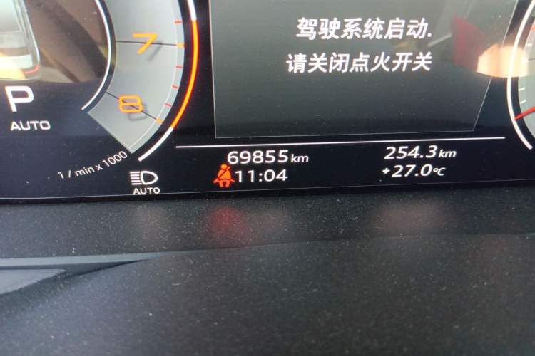Used Audi A6L 2022 45 TFSI quattro Prestige Elegant Edition Odometer Close Up
