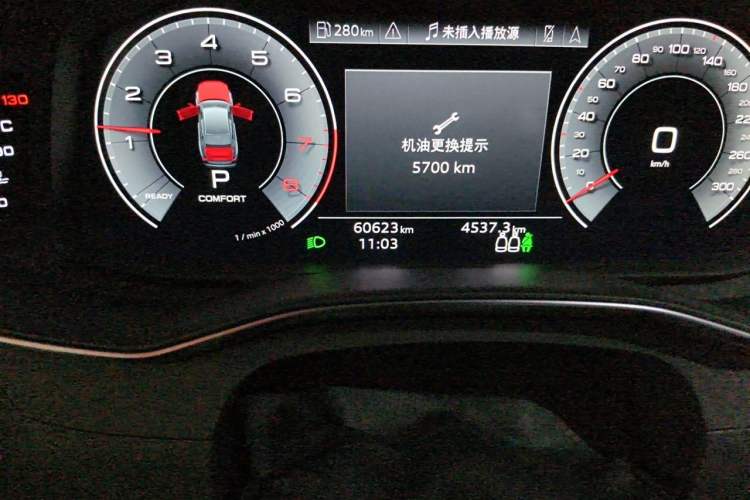 Used Audi A6L 2022 45 TFSI quattro Prestige Elegant Edition Odometer Close Up