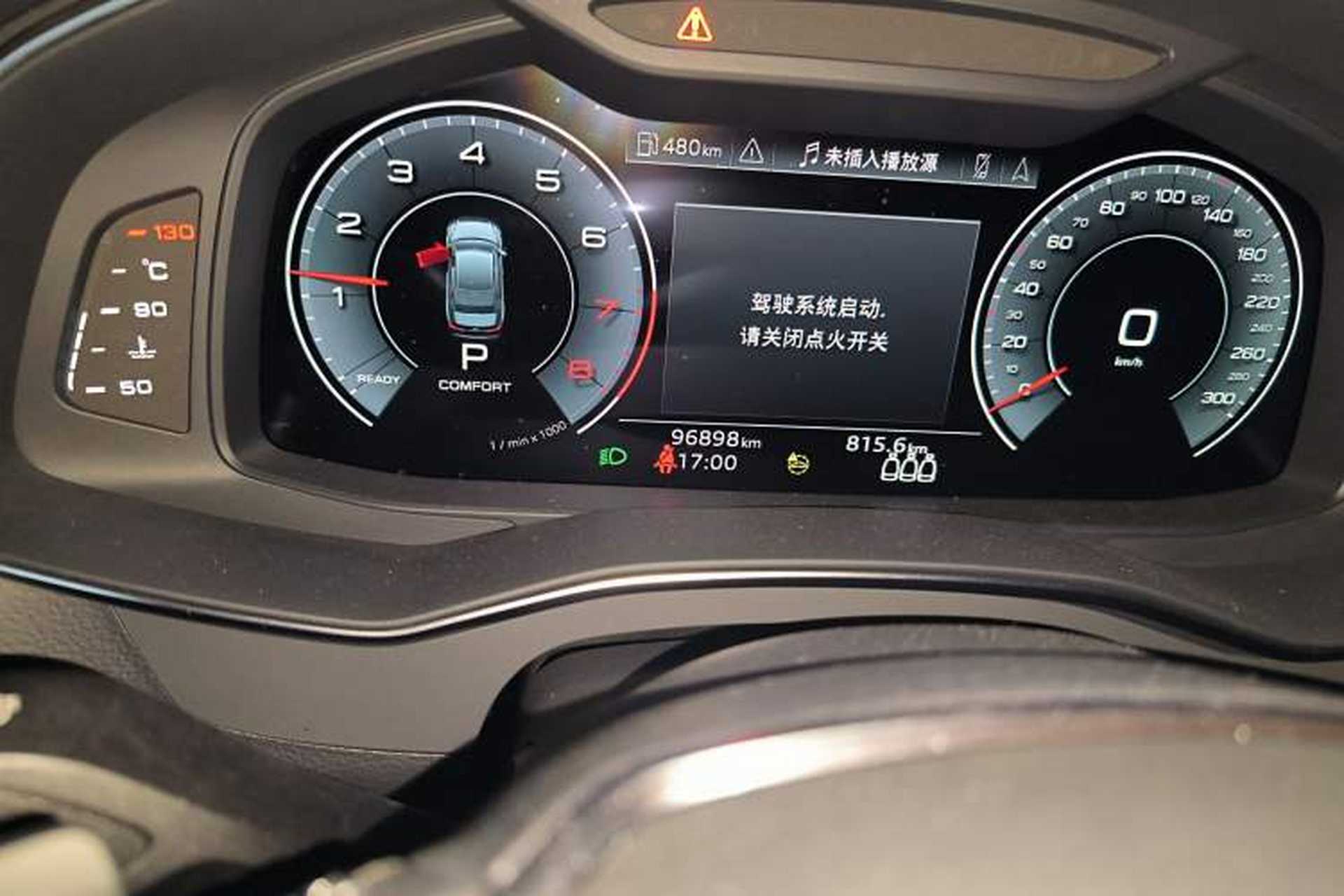 Used Audi A6L 2022 40 TFSI Luxury Dynamic Model Odometer Close Up