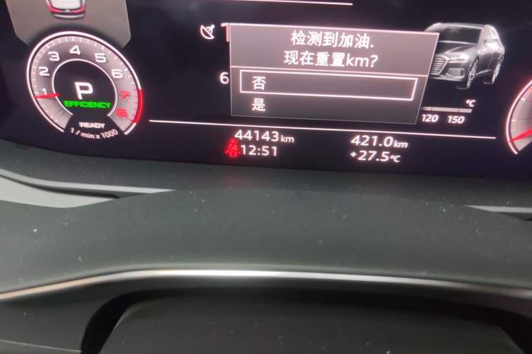 Used Audi A6L 2022 45 TFSI Prestige Dynamic Edition Odometer Close Up