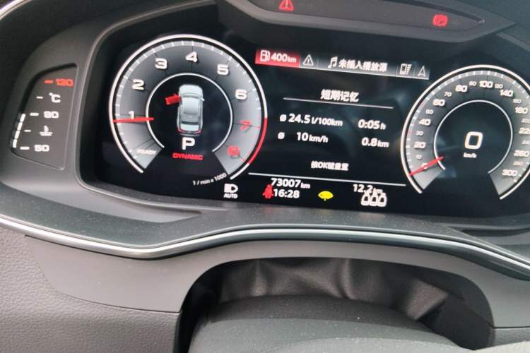Used Audi A6L 2022 40 TFSI Luxury Dynamic Model Odometer Close Up