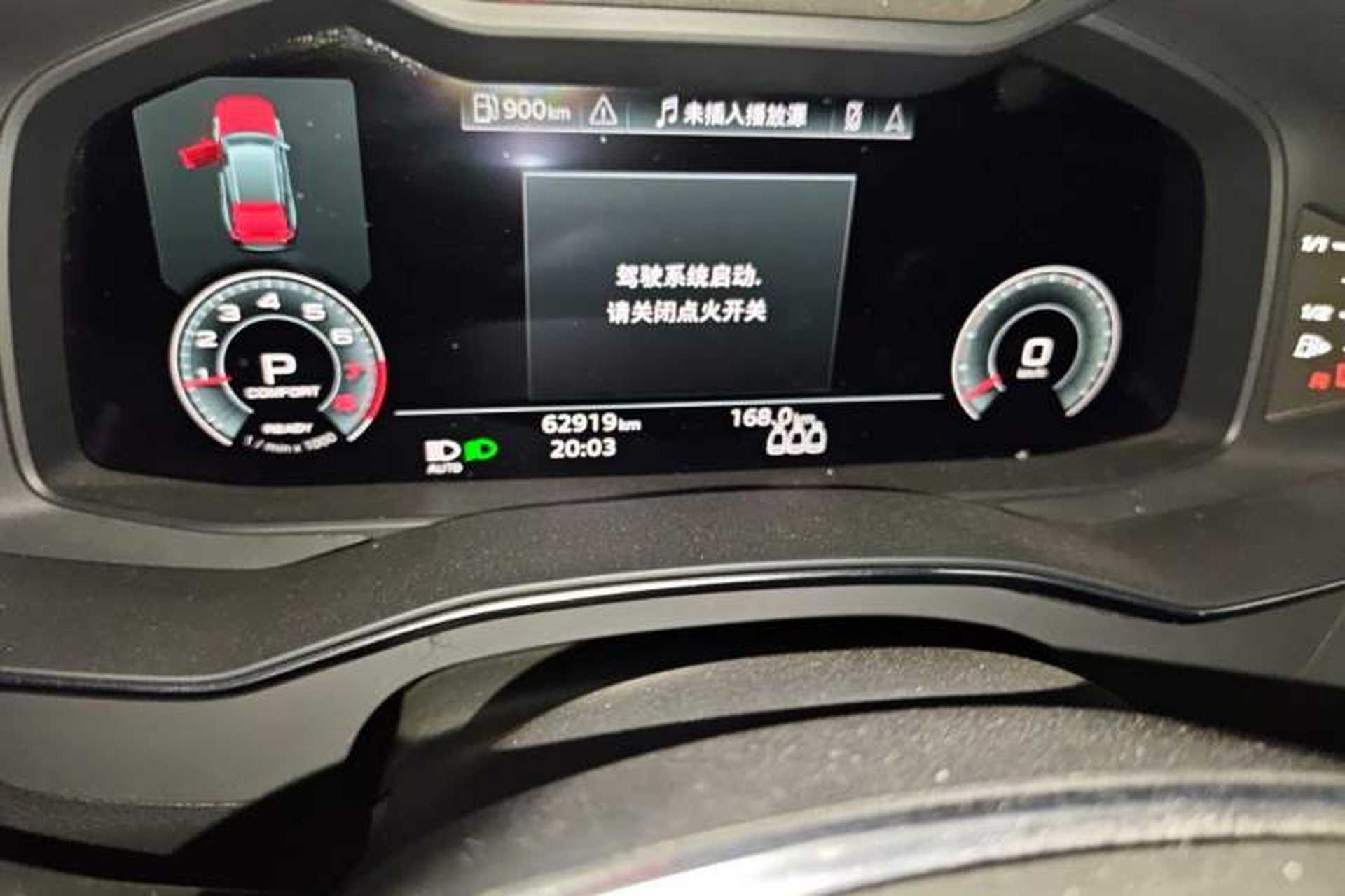 Used Audi A6L 2022 40 TFSI Luxury Dynamic Model Odometer Close Up
