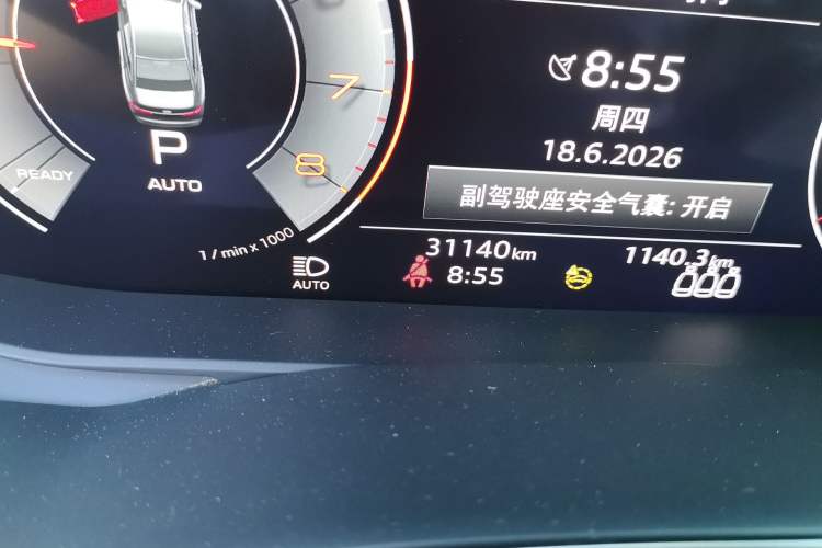 Used Audi A6L 2022 40 TFSI Luxury Dynamic Model Odometer Close Up
