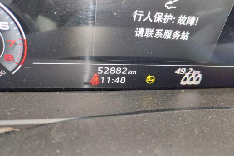 Used Audi A6L 2022 40 TFSI Luxury Dynamic Model Odometer Close Up