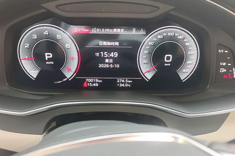 Used Audi A6L 2022 55 TFSI quattro Prestige Elegant Edition Odometer Close Up