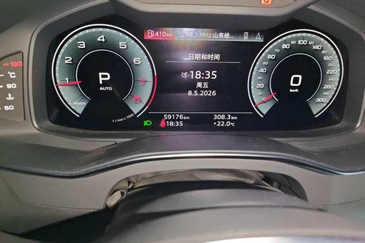 Used Audi A6L 2022 45 TFSI Prestige Dynamic Edition Odometer Close Up
