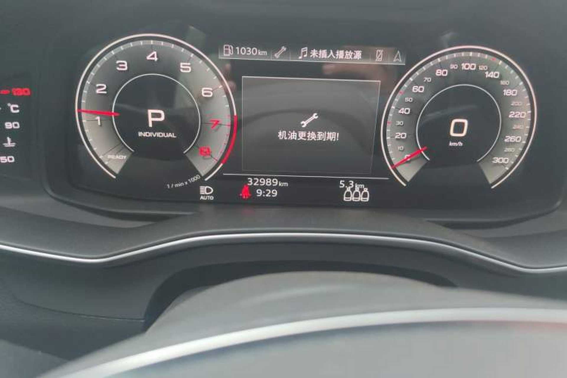 Used Audi A6L 2022 40 TFSI Luxury Dynamic Model Odometer Close Up