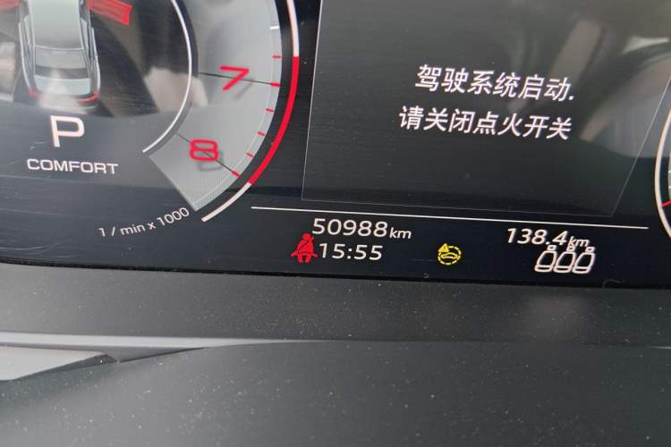 Used Audi A6L 2022 45 TFSI Prestige Dynamic Edition Odometer Close Up