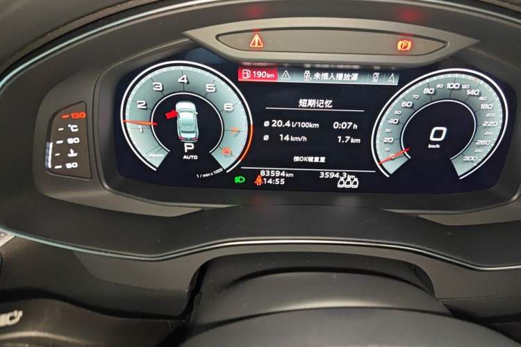 Used Audi A6L 2022 45 TFSI Prestige Dynamic Edition Odometer Close Up