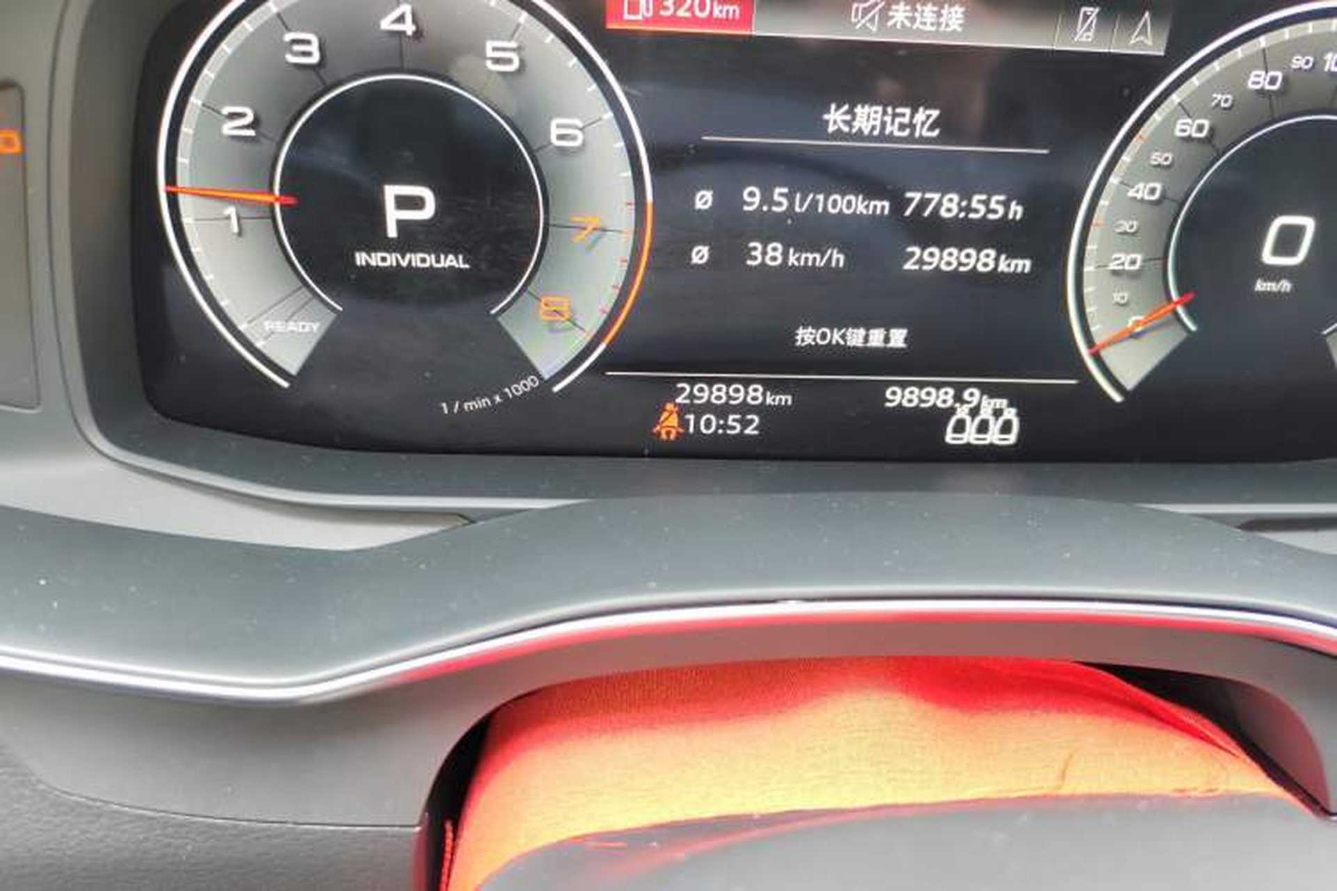 Used Audi A6L 2022 45 TFSI quattro Prestige Dynamic Edition Odometer Close Up