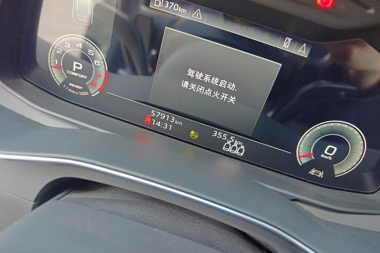 Used Audi A6L 2022 55 TFSI quattro Prestige Dynamic Edition Odometer Close Up