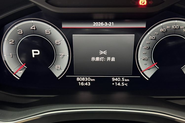 Used Audi A6L 2022 45 TFSI Prestige Elegant Edition Odometer Close Up