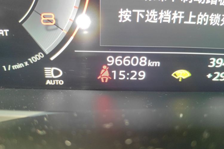 Used Audi A6L 2022 45 TFSI quattro Prestige Dynamic Edition Odometer Close Up