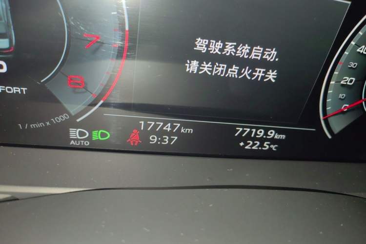 Used Audi A6L 2022 45 TFSI Prestige Dynamic Edition Odometer Close Up